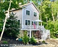 Photo of 82 Skiff Ave Tisbury, MA 02568