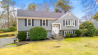 Photo of 1 Old Salt Lane East Dennis, MA 02641