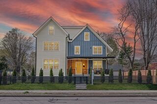 Photo of 767 Highland Ave Needham Heights, MA 02494