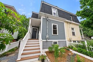Photo of 225 Amory St Boston - Jamaica Plain, MA 02130