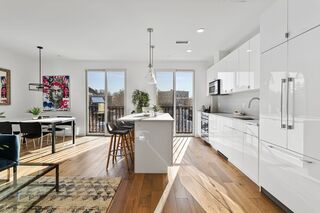 Photo of 97 Elmwood Street Cambridge, MA 02140