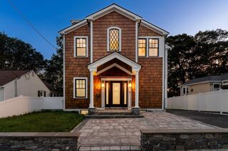 Photo of 109 Bateman Boston - Hyde Park, MA 02136