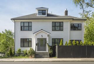 Photo of real estate for sale located at 59 Perkins St Jamaica Plain, MA 02130