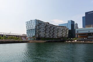 Photo of real estate for sale located at 300 Pier 4 Blvd Seaport District, MA 02210