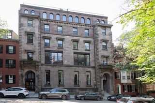 Photo of 72 Mt. Vernon St. Boston - Beacon Hill, MA 02108