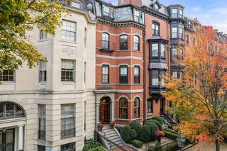 Photo of 12 Marlborough St Boston - Back Bay, MA 02116