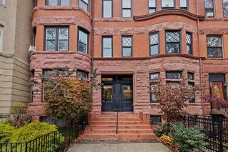 Photo of 1778 Beacon St Brookline, MA 02445