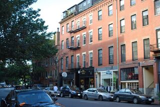 Photo of 75 Charles Street Boston - Beacon Hill, MA 02114