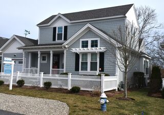 Photo of real estate for sale located at 55 Cottage Lane Mashpee, MA 02649